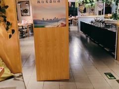 -嘉和一品粥(方庄店)