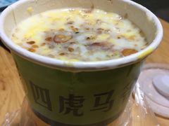-马杰金城马爷牛奶鸡蛋醪糟·清真(正宁路店)