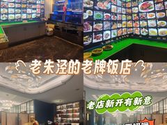 -钟楼酒店(临源街店)
