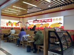 -河东狮不吼辣子鸡手擀面(李村店)