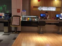 大堂-权品·权金城沐浴连锁(良乡店)
