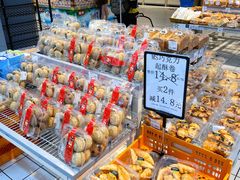 -沃尔玛(前山店)
