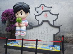 -三坊七巷历史文化街区