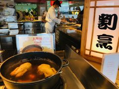 -白天鹅宾馆·流浮阁咖啡厅