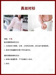 -优山定制西服衬衫大衣(国贸店)