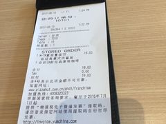 -必胜客(安盛购物广场金州店)