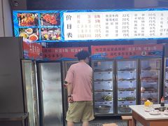 -小向麻辣烫(天街总店)