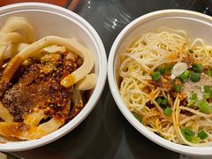 -洞子口张老二凉粉(文殊坊美食街店)