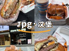 -JPG canteen(广州寺右公馆店)