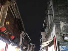 -屯溪老街