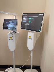 -上海玫瑰医疗美容医院