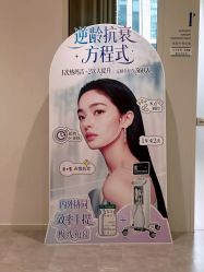 -SKINIST丽铂医疗美容