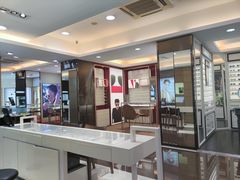 -宝岛眼镜(杭州万塘路旗舰店)