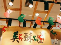-吴酥生宫廷酥饼(南门口店)