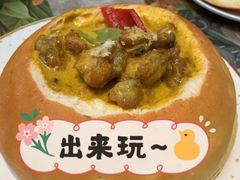 咖喱面包鸡-大树餐厅(红旗街万达店)