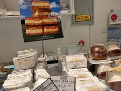 -烘焙町面包店(西四店)