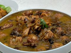 小鸡炖蘑菇粉条-世贸万锦大酒店·江南春中餐