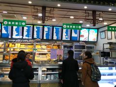 -护国寺小吃(地安门店)