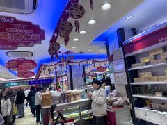 -泰康食品(南京东路店)