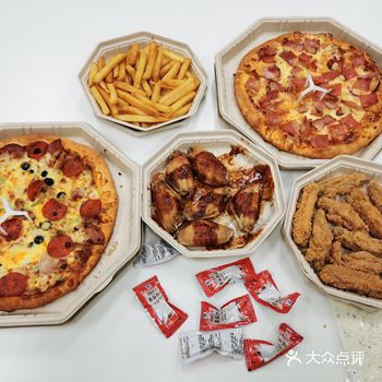 中午和同事一起点了必胜客，好几个月没吃了特别馋