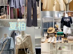-南京时尚莱迪购物广场(正洪街店)