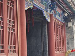 -荣国府