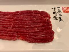 -丁卯•铜锅涮肉(工体店)
