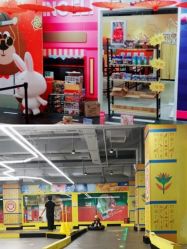 -多元宝贝世界儿童乐园(高新区店)