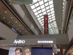 -万达广场(松江店)
