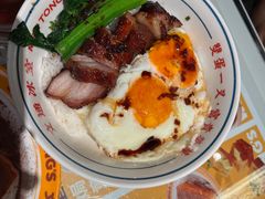 -文通冰室(北京路店)