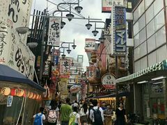 -成都濑川外国语学校