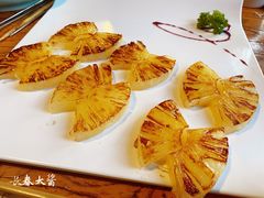 -鼎原力量东北吊炉烧烤(临河街店)