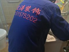 -大宅设计设计店铺(浦东店)