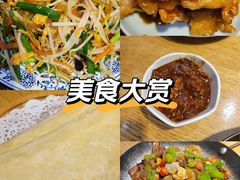 -小幸湖春饼(悦茂购物中心店)