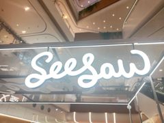 -Seesaw Coffee(上海虹桥天地店)