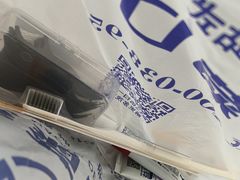 -茂菊口腔连锁(浦东南路店)
