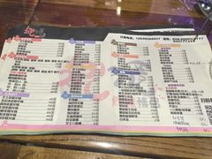 菜单-炸鸡情侣韩式料理(中央大街店)