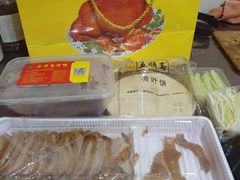 -五顺斋清真烤鸭(西大街总店)