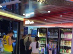 -遇西祠·海鲜烧烤(总店)