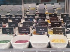 自助调料区-JW德国冻酸奶Frozen Yogurt(龙湖成都滨江天街店)
