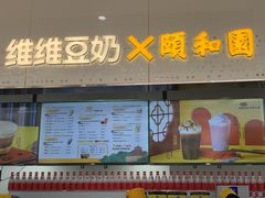 -维维豆奶(金鹰新街口店)