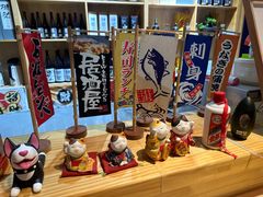 -匠糊·日本料理(美岸广场店)