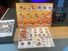 -麦当劳(欧陆广场店)