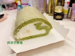 抹茶芒果毛巾卷-YC工作室蛋糕定制
