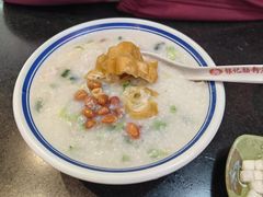 -银记肠粉店(中山一路店)