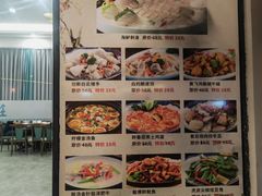 -麦园农庄·西江河鲜