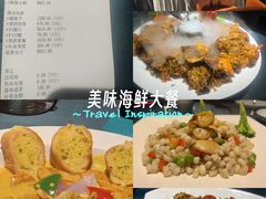 -MD日越生辉铁板烧(海运堤店)