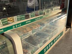 -紫光园清真北京小吃(广渠门内店)