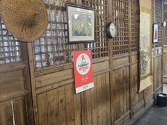 -五斗火锅(和平路店)