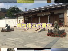 -中国船政文化博物馆